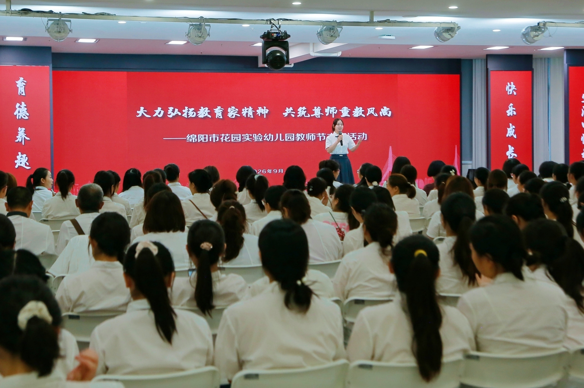【花园队伍】在花园，赴一场秋日里的温暖之约——市花...