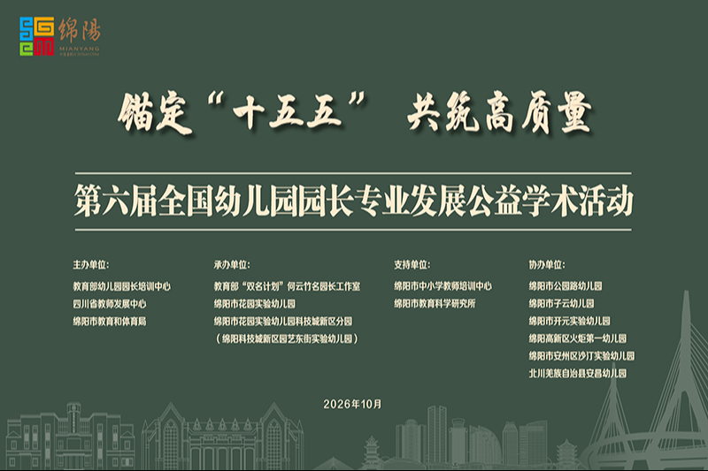 十五五·播种年①|阅读播种：从读一本书到用一套方法 ...