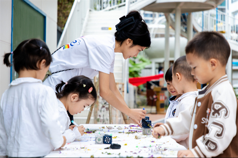 十五五·播种年③|开放共生：从一所园走向一片林——第...